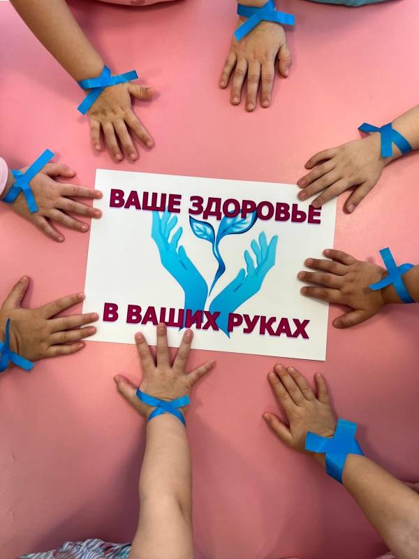 Лицеисты и педагоги организовали акцию «Бирюзовая ленточка».