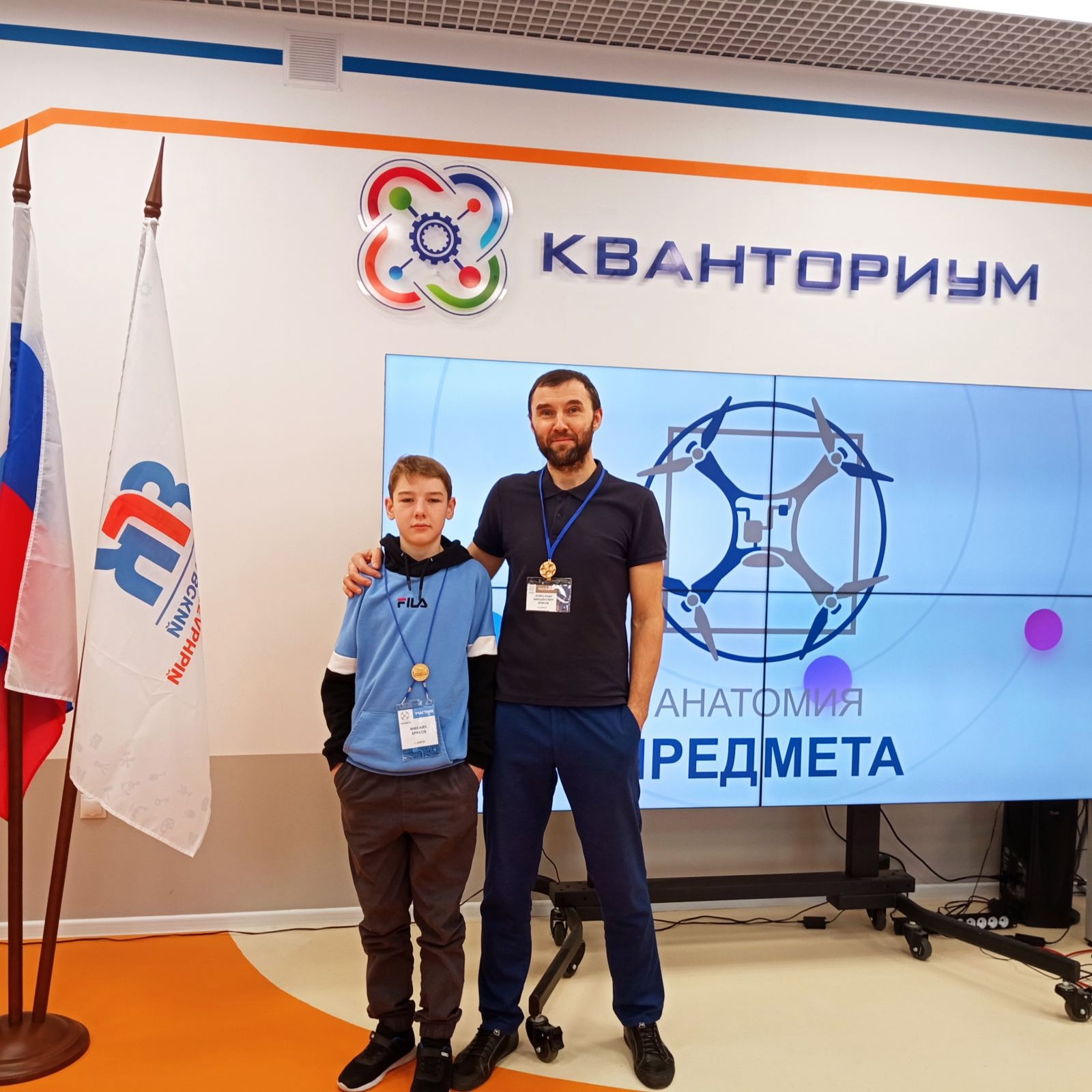 Обучающийся Центра дополнительного образования лицея №3 стал финалистом всероссийского конкурса в г.Ярославле.