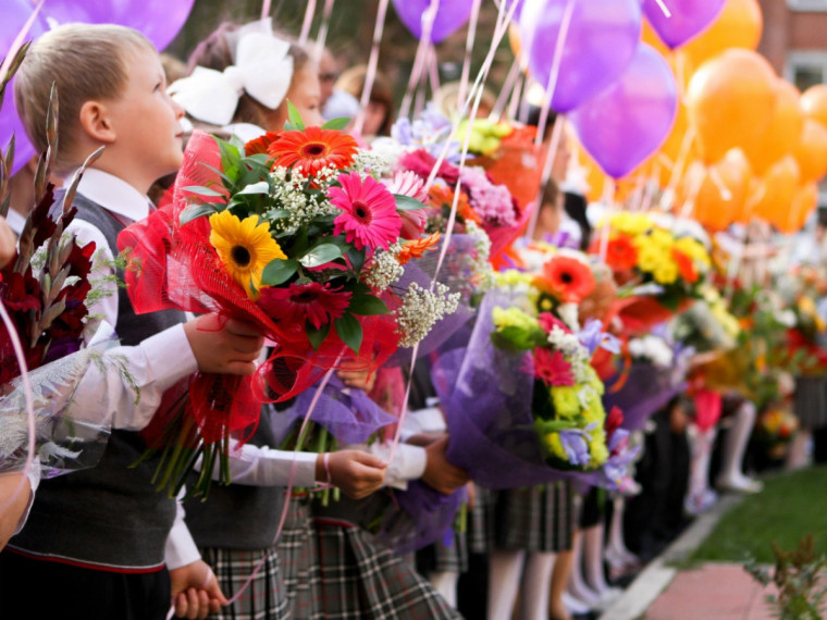 График линеек и классных часов на 02.09.2024г..