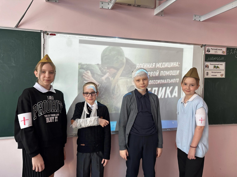 Зарница.