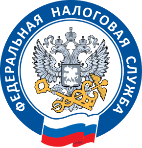 ФНС информирует о возможности получения налоговых уведомлений в электронном виде.