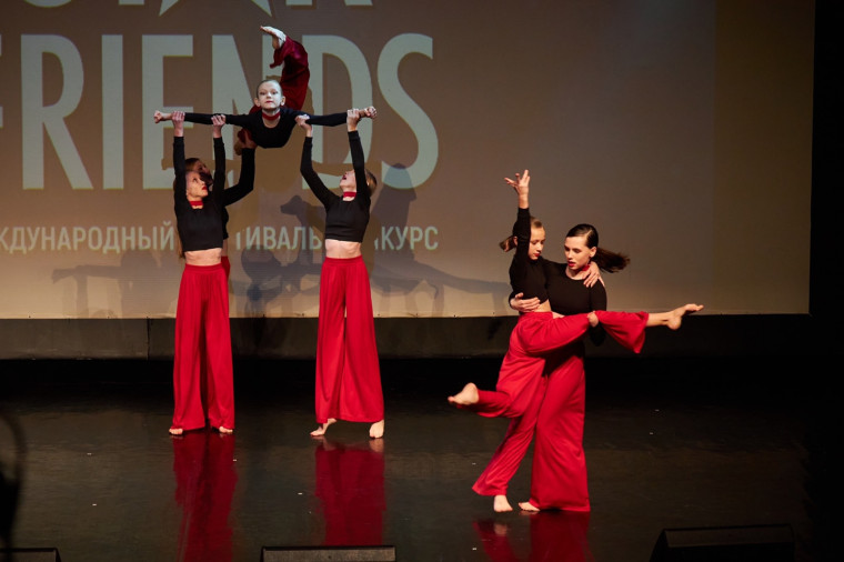 27 ноября прошёл Международный хореографический фестиваль-конкурс &quot;Star friends&quot;..