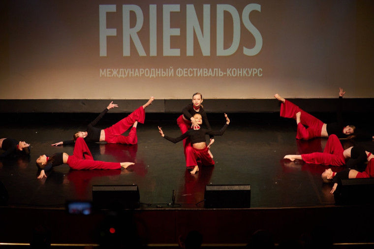 27 ноября прошёл Международный хореографический фестиваль-конкурс &quot;Star friends&quot;..